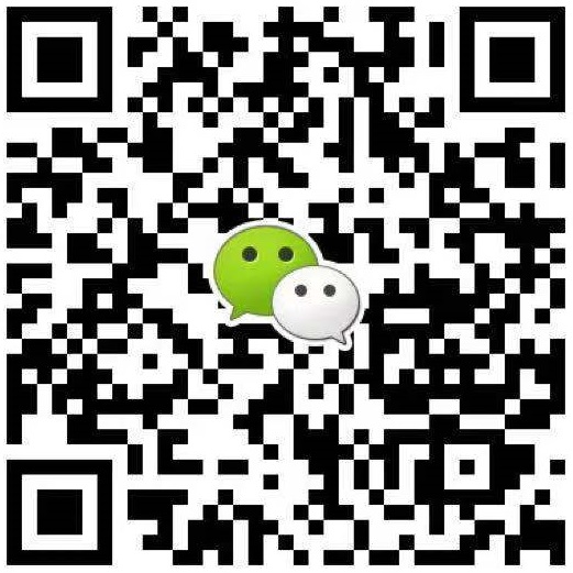 微信公眾號(hào)